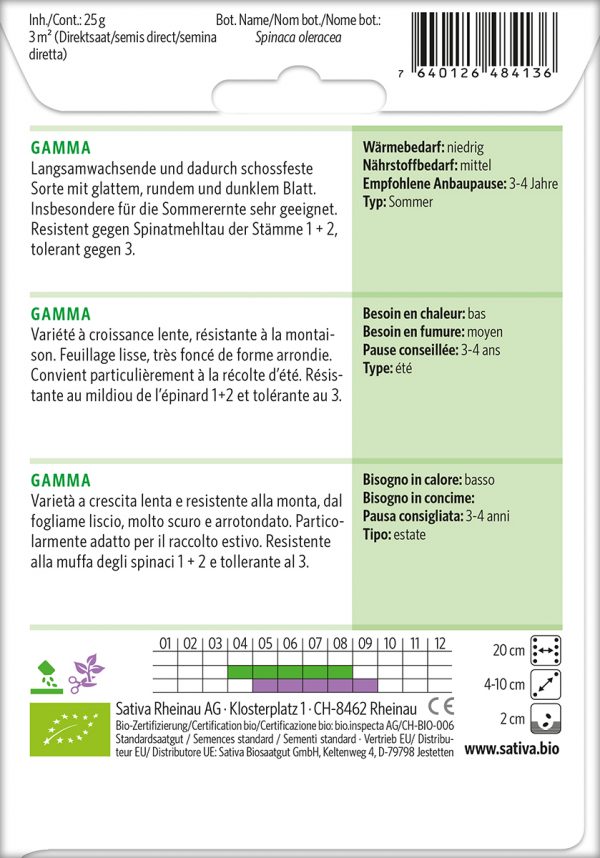 Spinat Gamma – Bild 2